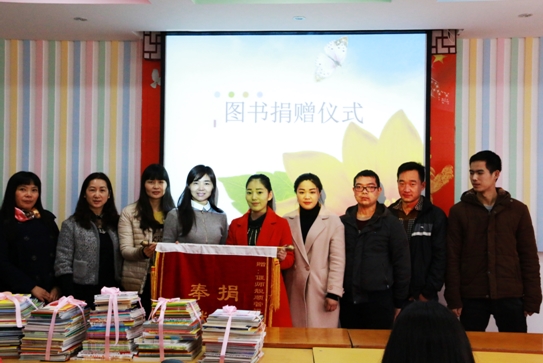 1450921094483968.jpg BaiduHi_2015-12-24_9-38-2.jpg